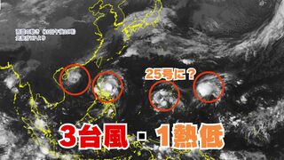 【台風情報】南シナ海から太平洋上に3台風・1熱帯低気圧が行列　どれも西寄りの進路（10日午後10時現在）