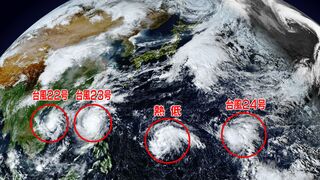 【台風情報】日本への影響は？　南の海上に台風が続々　すでに発生の３つ台風＋もう１つ台風に発達か