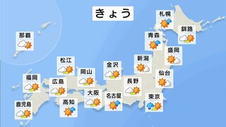 東・西日本 朝まで雨 日中は天気回復　今週は広く10月並みの陽気に