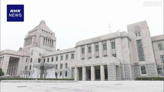 参議院 新しい常任委員長や特別委員長決まる