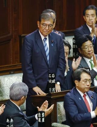 石破首相、決選で選出　第2次内閣、11日夜に発足