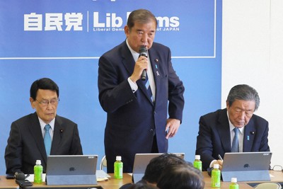 首相、政治資金「党が率先して結論出す」　年内に方針　政治改革本部