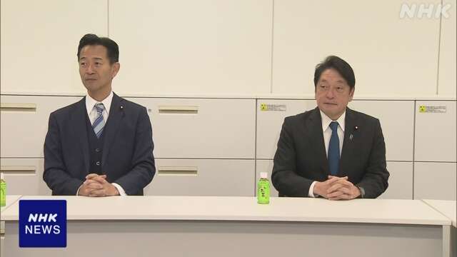 自民・公明 新たな経済対策めぐり立民・維新に協議呼びかけへ