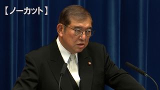 【動画】第２次石破内閣が発足　首相「自民生まれ変わる」　３０年ぶり決選投票で再指名　　特別国会