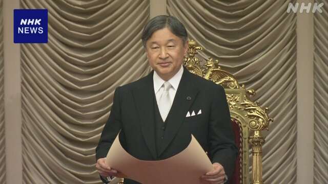 第215特別国会 天皇陛下をお迎えして開会式