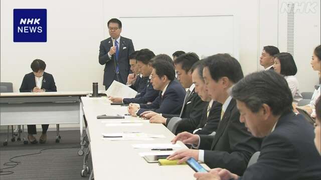 「103万円の壁」見直し 法案提出を目指す方針 国民