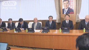 「現実踏まえた」自民、次の衆院選から連続比例復活議員を名簿の下位へ