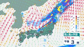 暖かく湿った空気や低気圧の影響で局地的に非常に激しい雷雨の所も　18日ごろにかけて北日本を中心に大荒れとなる恐れ【今後の雨風シミュレーション・15日正午更新】