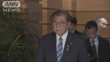 石破総理大臣勤話「心から哀悼の意」三笠宮妃百合子さま逝去