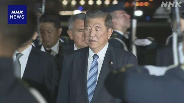 石破首相ペルー到着 APEC首脳会議出席へ 日中首脳会談など調整