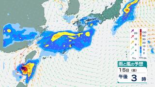 【台風情報】台風25号（ウサギ）今後北上し18日ごろまでに熱帯低気圧に変わる見込み　この後の進路は？【18日までの雨風シミュレーション】沖縄は17日にかけて警報級の大雨のおそれ