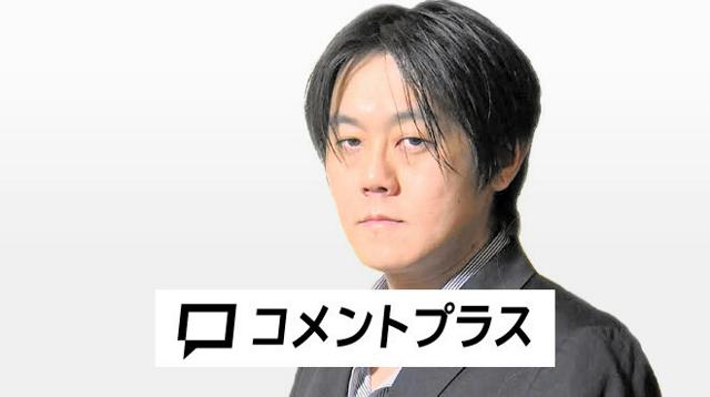 YOASOBIの証言の貴重さとは　松谷創一郎さんのコメントプラス