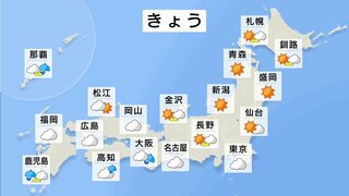 西日本の太平洋側などで雨　激しく降るところも　北日本は水曜日ごろまで冬の寒さに