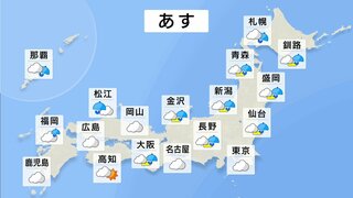 北海道や北陸で雨、夜は雪に変わる所も　沖縄は雨や雷雨となる見込み