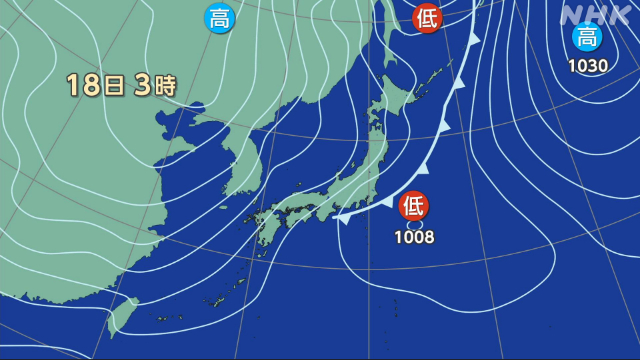 あすにかけ北日本は平地でも積雪のおそれ 交通影響に十分注意