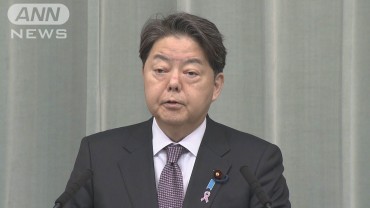 アメリカ“長距離兵器使用容認” 「戦況 情勢への影響を注視」林官房長官