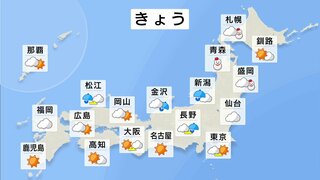 北日本の日本海側で雪　北陸や関東北部の山沿い、山陰でも雪になる所も…