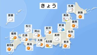 日本海側は午前中を中心に雨や雪　けさは今季一番の冷え込み　晴れる太平洋側も師走並みの寒さ