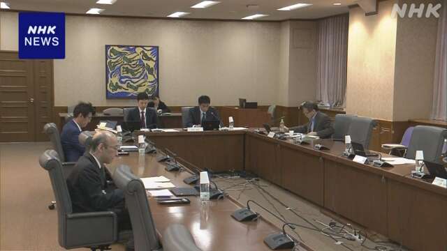 政府税調 専門家会合 中小企業の税優遇 効果の検証求める意見