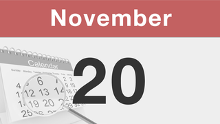 今日は何の日：11月20日