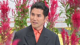 本木雅弘は「「びっくりするほど自己評価が低い」40年来の“同期”小泉今日子が明かした、名優の以外なコンプレックス【日曜日の初耳学】