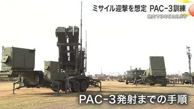 「必ず撃ち落とす決意」弾道ミサイルを迎撃 ＰＡＣ－３の展開訓練 宮城県内で約３年５カ月ぶり実施