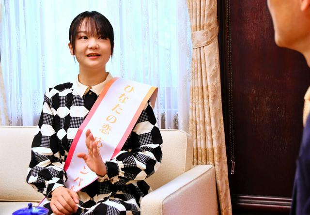 蛙亭イワクラさん、趣味コンで結婚前向きに　婚活応援アンバサダー