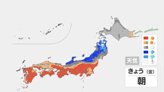 日本海側は雨や雪の範囲広がる　北陸や北日本は雷雨にも注意　関東から西は日差し暖か