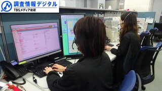 視聴者の声～番組観覧席にもジェンダーフリー～【調査情報デジタル】