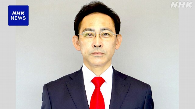 函館市長“自身のパーティー券を市役所内で元副市長らが販売”